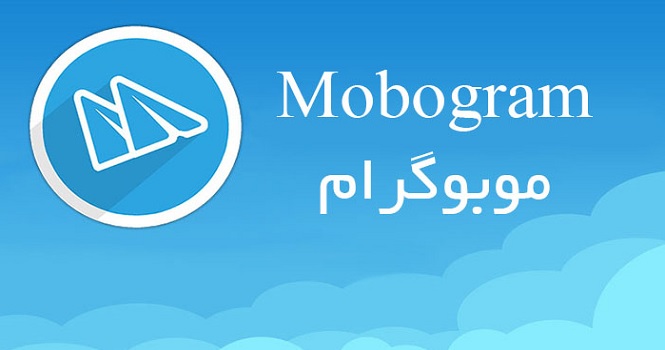 بررسی موبوگرام ؛ هرآنچه از تلگرام همه‌ منظوره می‌دانیم