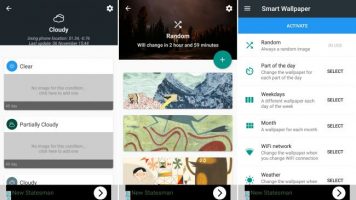 اسمارت وال پیپر (Smart Wallpaper)