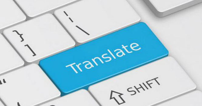 بررسی نحوه کار مترجم گوگل ؛ آیا از نحوه کار این ماشین مترجم خبر دارید؟