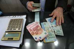 مبادله ریال و دلار