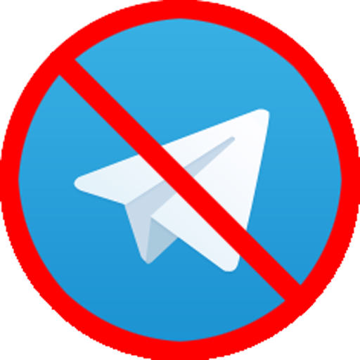 احتمال رفع فیلتر تلگرام 