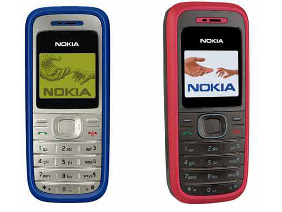 5. نوکیا 1200 (Nokia 1200)