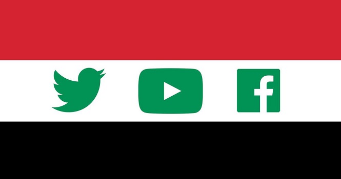 فیلتر شبکه‌های اجتماعی در عراق ؛ اعتراضات عراق به کدام سو می‌رود؟