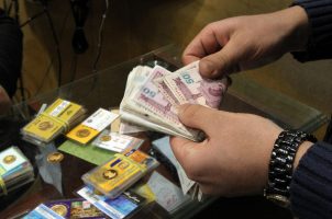 ریال در مقابل دلار