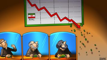 کاهش ارزش ریال
