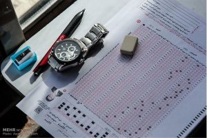 پاسخ به سوالات کنکور