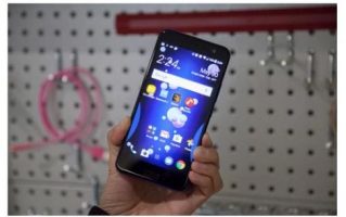 اچ تی سی یو 11 (HTC U11)