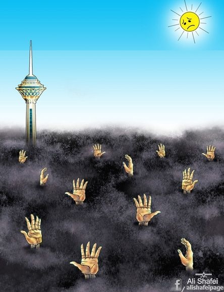 وضعیت تاسف بار محیط زیست ایران