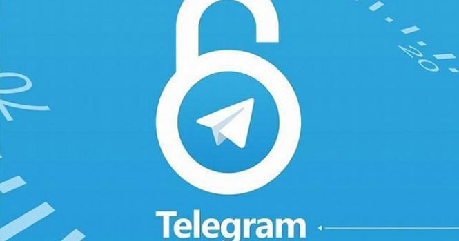 رفع فیلتر تلگرام در روسیه ؛ تلگرام در ایران هم رفع فیلتر می‌شود؟
