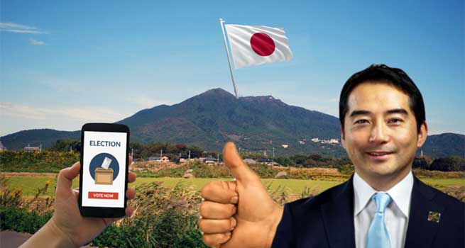رای گیری مبتنی بر بلاکچین در ژاپن آزمایش می‌شود