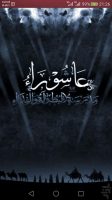 برنامه نواها