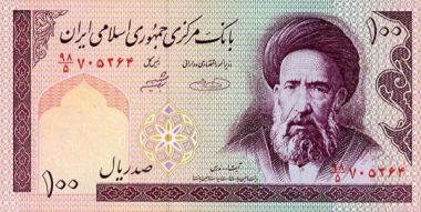 قیمت صحیح دلار
