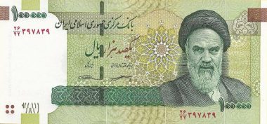 قیمت ارز