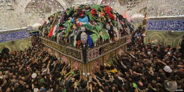 حرم امام حسین