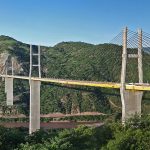 پل مزکالا یک پل کابلی در ایالت گوئررو مکزیک بوده که در مسیر بزرگراه 95D ساخته شده است. از زمان افتتاح این پل در سال 1993 تا 1998، قبل از آنکه پل آکاشی-کایکیو در ژاپن آغاز به کار کند، بلندترین پل جهان بود.