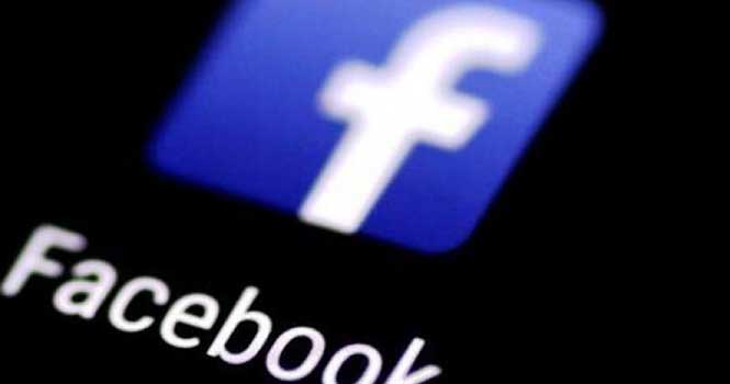 یک شرکت روسی در حال تعقیب قضایی فیس بوک است