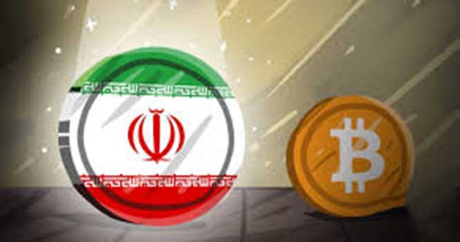 اقدامات ایران برای مقابله با تحریم ها ؛ آیا ارز دیجیتال پاسخگوست؟