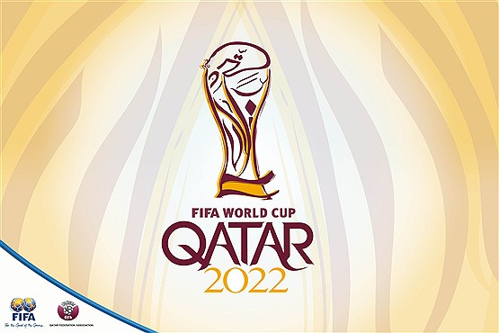 مشارکت ایران در برگزاری جام جهانی 2020 قطر