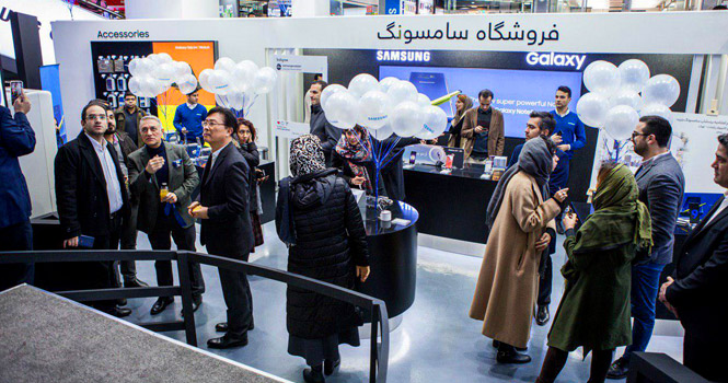 افتتاح فروشگاه موبایل سامسونگ در مجتمع پایتخت تهران