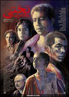 بهترین فیلم های 98 ؛ مروری بر جدیدترین و پرفروش ترین فیلمهای ایرانی اکران نوروز