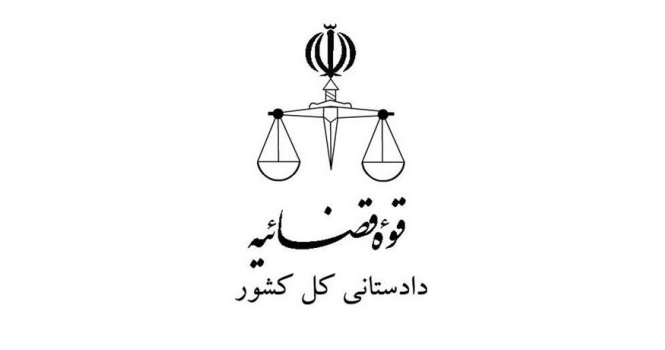 دادستانی کل کشور: وزارت ارتباطات به جای کار تبلیغاتی اسناد تخلف وس را ارسال کند!