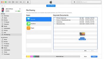 کپی کردن فایل از یک رایانه به یک نرم افزار iOS یا iPadOS