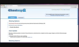 گوستری (Ghostery)