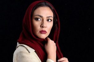 زیبا بروفه