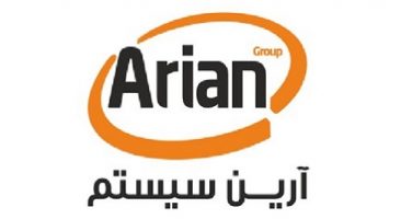 نرم افزار حسابداری آرین سیستم