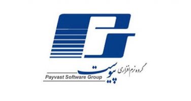 نرم افزار حسابداری پیوست