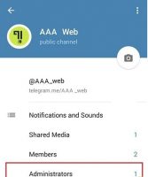 اضافه کردن مدیر به کانال در تلگرام  (Add Admin to Telegram Channel)