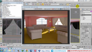 نرم افزار 3DSMAX، منعطف و کاملا سازگار