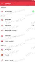 شروع آموزش کار با نرم‌‎‌افزار InShot Video Editor اندروید