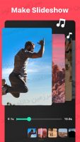 شروع آموزش کار با نرمافزار InShot Video Editor اندروید
