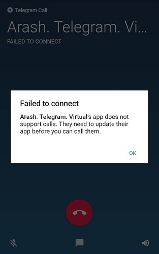 ارور Failed to connect تماس صوتی در تلگرام