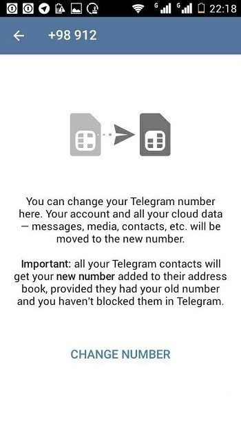 قدم پنجم: تغییر شماره تلفن تلگرام