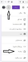 تعیین زمان آزمون در گوگل فرم