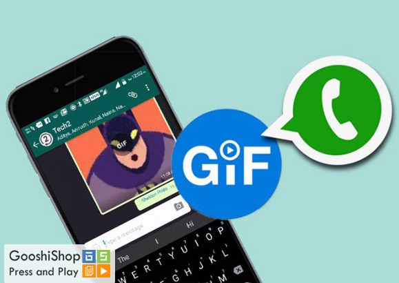 چگونه در واتساپ تصاویر متحرک (GIF) بسازیم؟