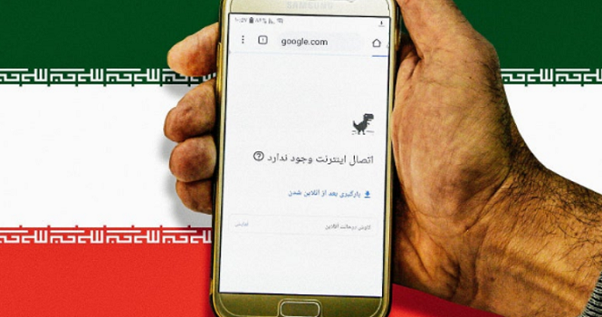 افزایش بی سابقه استفاده از اینترنت موبایل در ایران