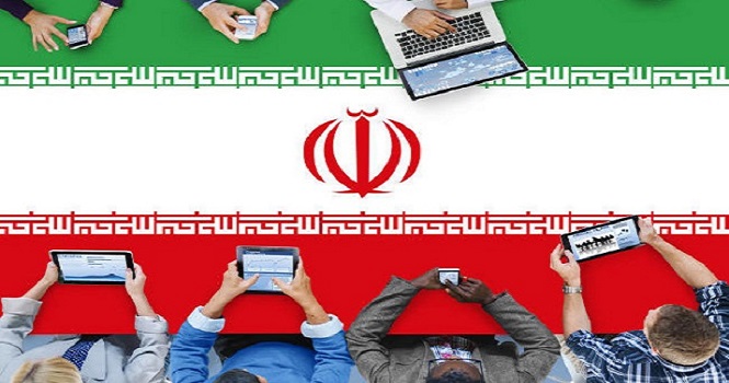 جدیدترین رتبه بندی سرعت اینترنت جهان ؛ جایگاه ایران کجاست؟