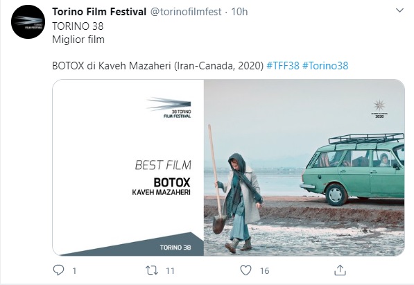 جایزه بهترین فیلم جشنواره تورین