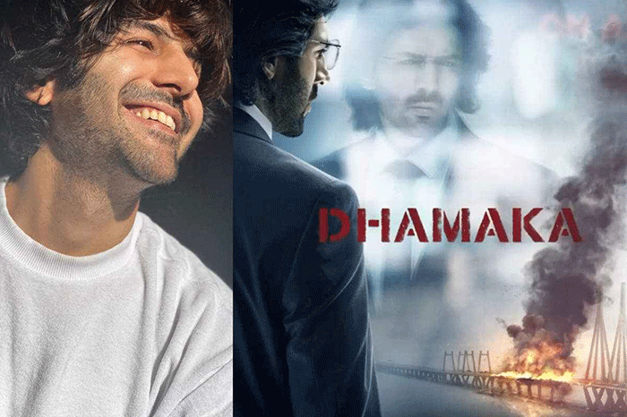 داماکا (Dhamaka) - بهترین فیلم های هندی 2021