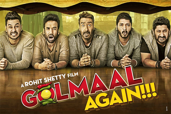 گولمال 5 (Golmaal 5) - بهترین فیلم های هندی 2021