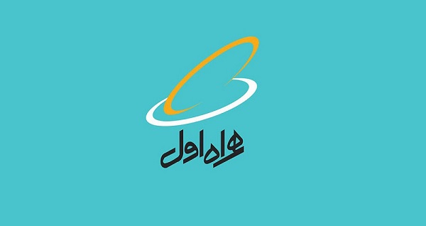 اینترنت رایگان همراه اول نوروز 1400