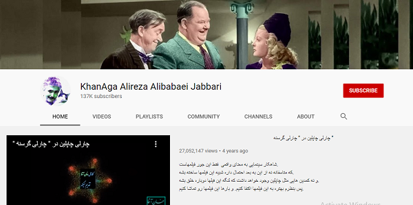 بهترین کانال های ایرانی یوتیوب ؛ آشنایی با بهترین یوتیوبرهای ایرانی