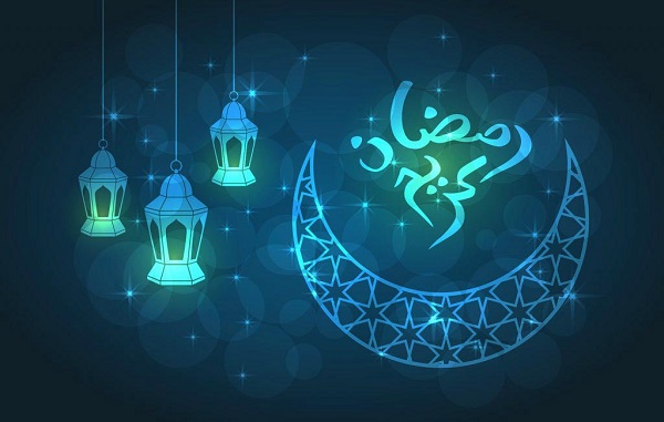 تقویم و مناسبت های ماه رمضان 1400 ؛ نگاهی دقیق به رمضان 1400