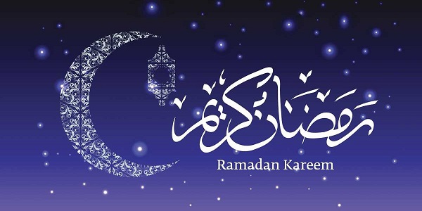 تبریک ماه رمضان 1400 ؛ بهترین پیام ها برای تبریک رمضان