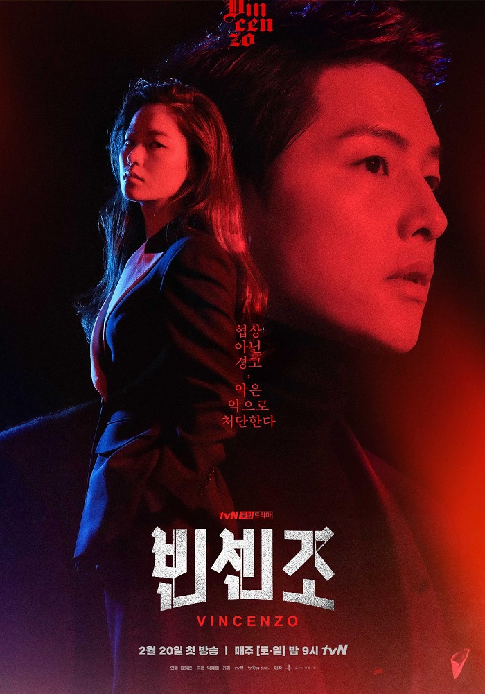 The best Korean series on Netflix