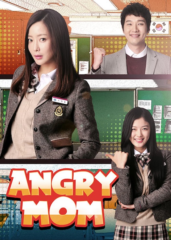 بهترین سریال های کره ای مدرسه ای