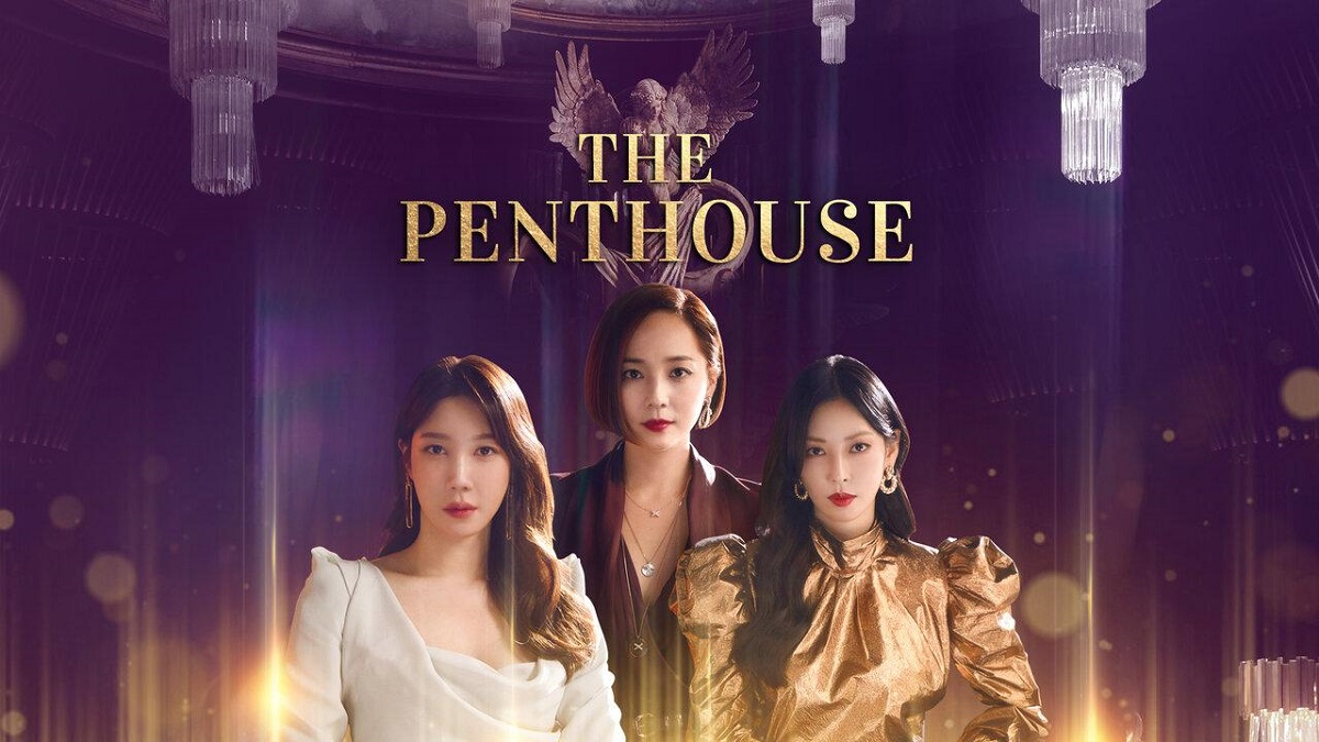 فصل چهارم سریال پنت هاوس (Penthouse) ؛ تاریخ پخش و سایر جزئیات
